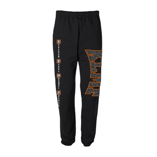 Knocked Loose's "Static" design, printed on both legs of a pair of black Jerzees brand sweatpants with pockets.